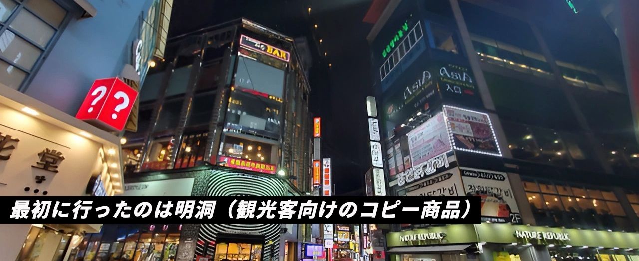 韓国スーパーコピー