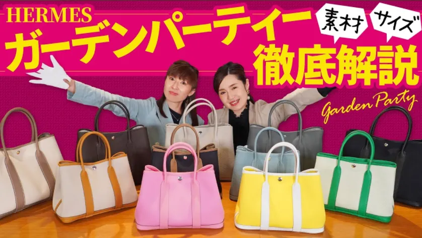 3. サイズ・素材による価格比較と選び方.webp