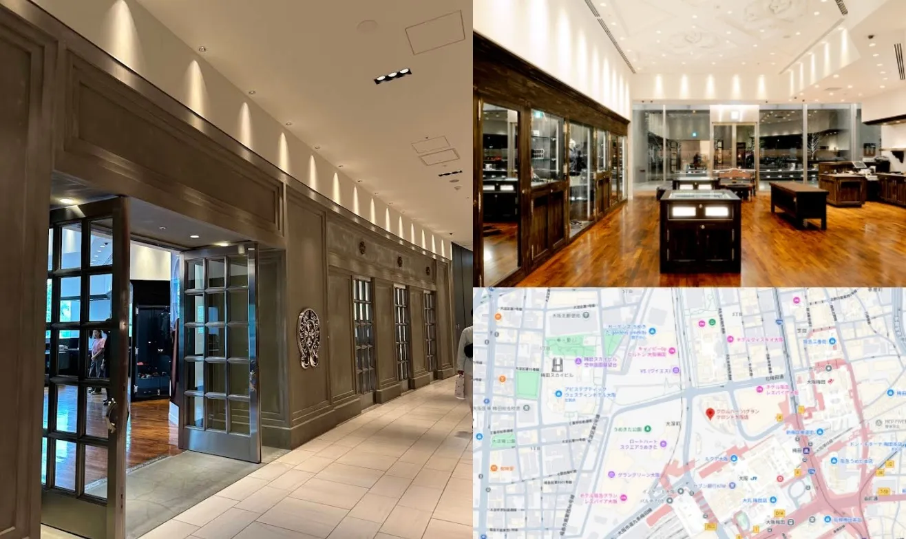 1. グランフロント大阪店 基本情報とアクセス.webp