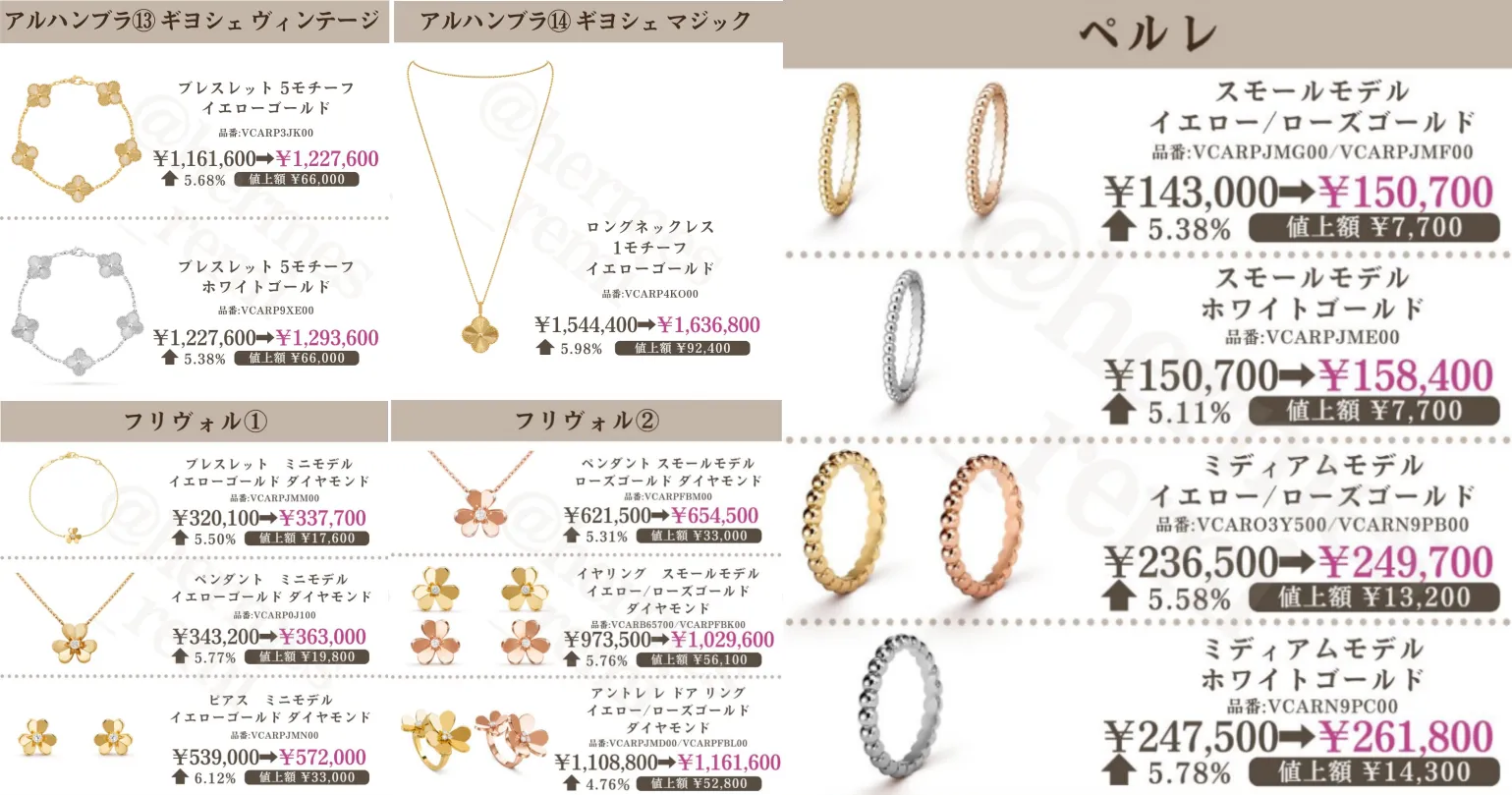 画像③.webp