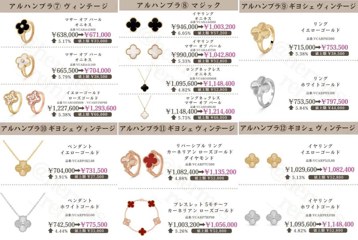 画像②.webp