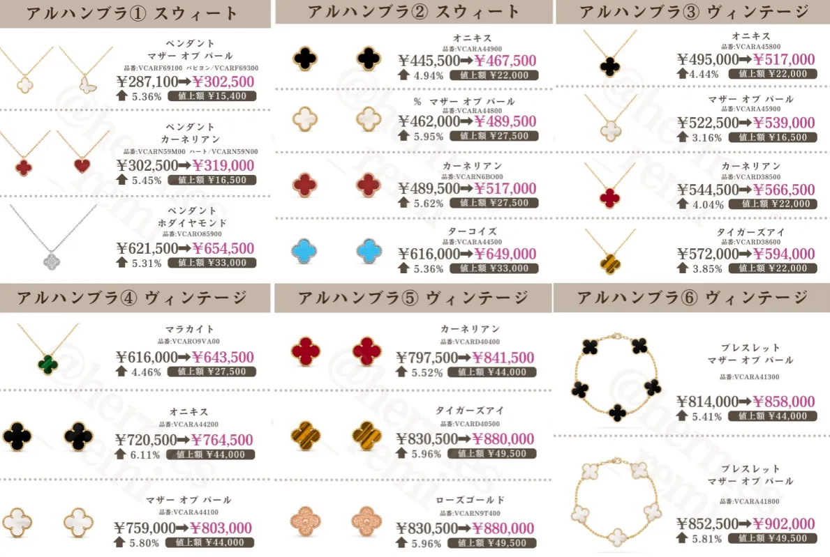画像①.webp