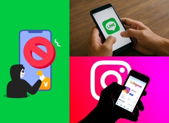 4. LINEやInstagram経由の購入に潜む「詐欺」の罠.jpg