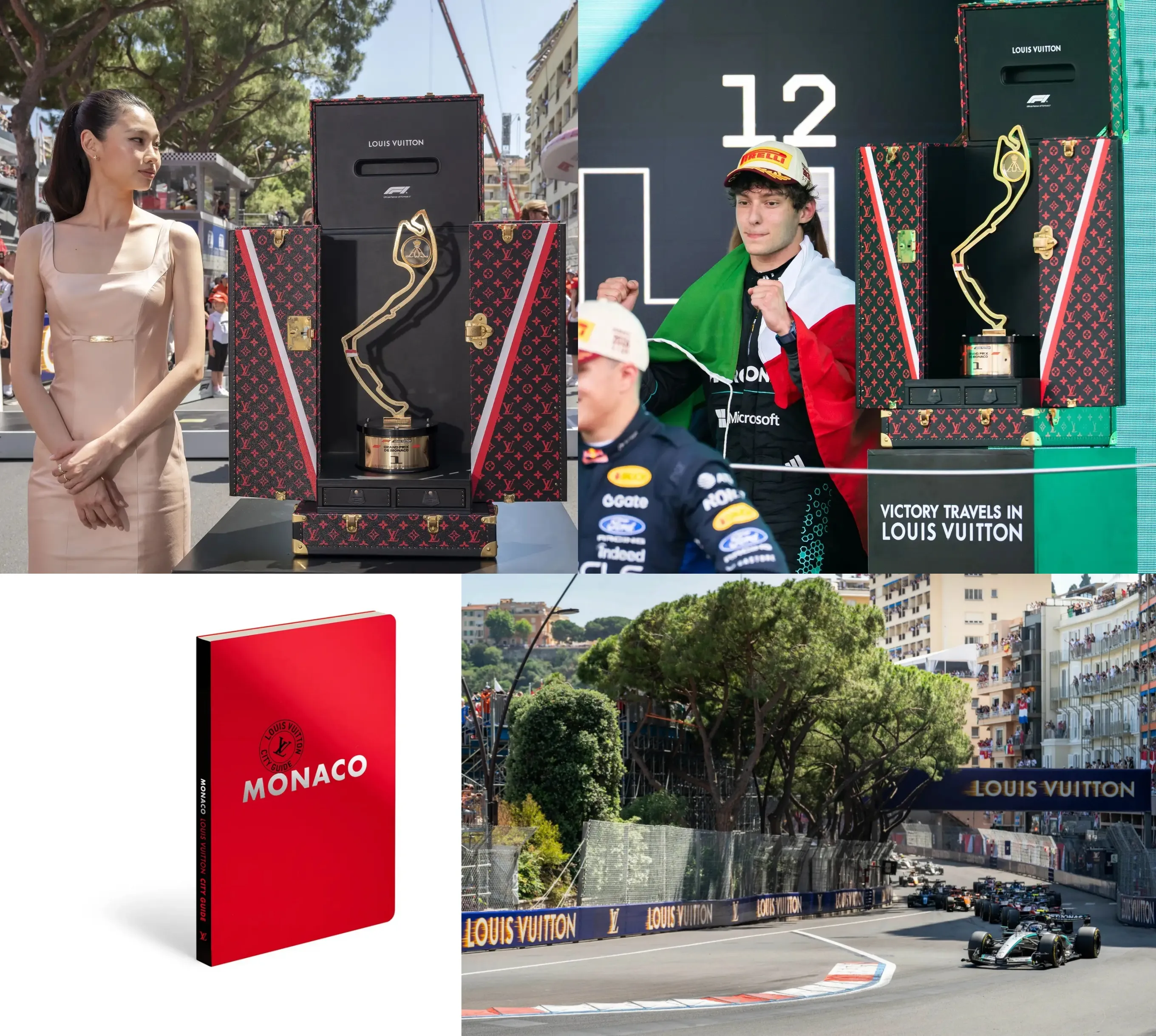 ルイ・ヴィトンとF1モナコGPの関係.webp