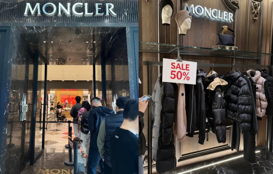 モンクレールはなぜ高い？夏に買うべきか価格推移と購入タイミングを徹底分析