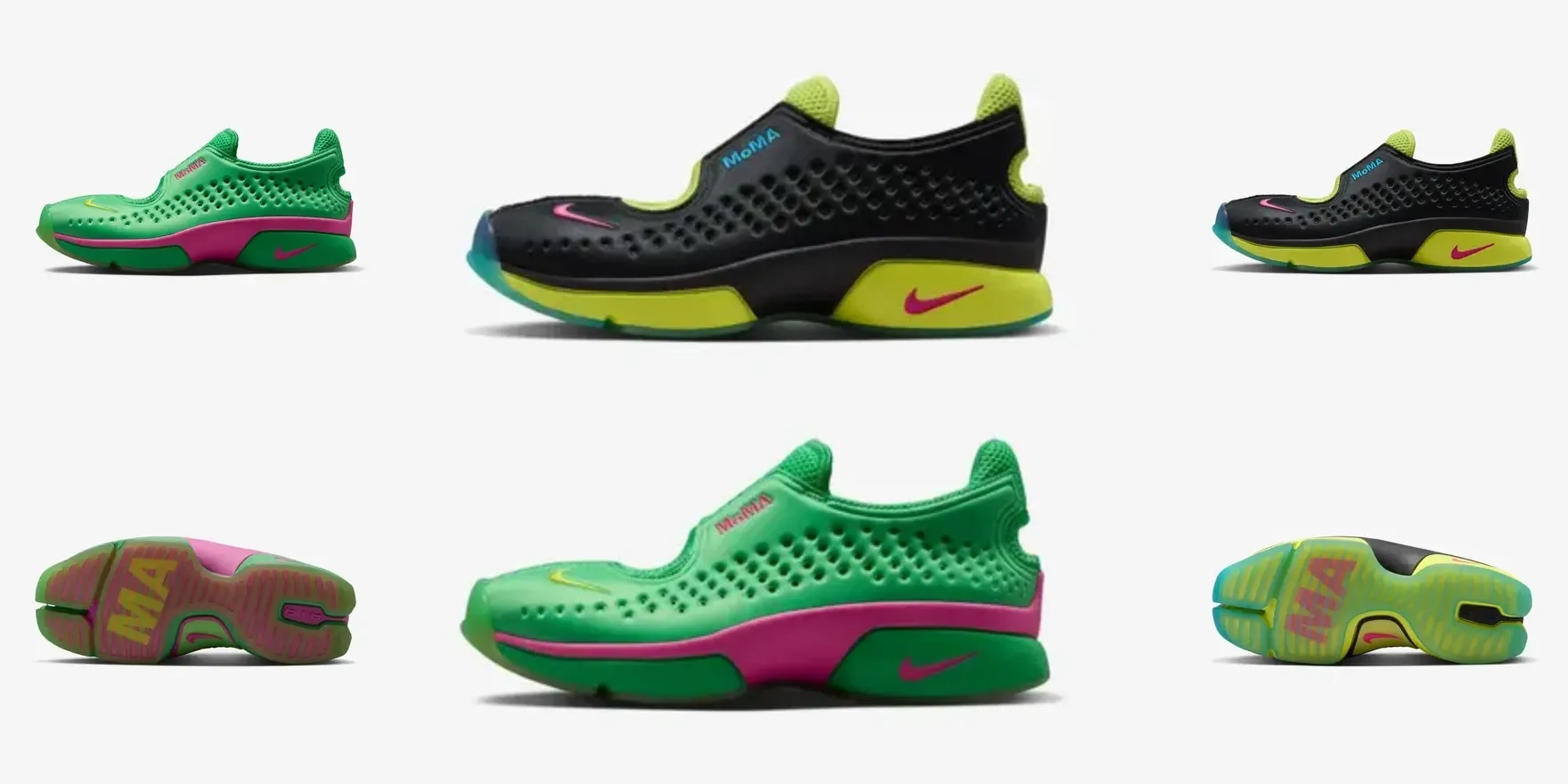 MoMA × Nike Rift 2 SPはアートとスニーカーを融合.webp